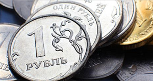 Перспективы курса рубля, куда дальше?