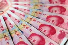 Юань вытесняет доллар и иену из резервов