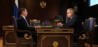 Состоялась встреча премьер-министра РФ Дмитрия Медведева и главы ФСК ЕЭС Андрея Мурова
