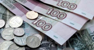 Анализ пары доллар/рубль на 16 июля