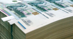 Прогноз курса рубля. Рубль обновил максимумы
