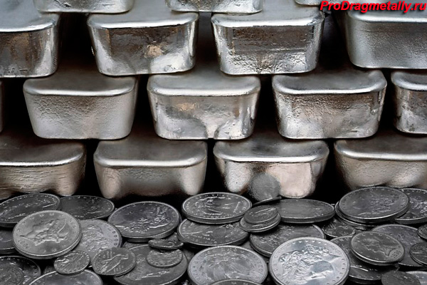 Серебряные слитки и монеты