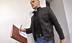 Суд отправил в СК ходатайство Удальцова об изменении условий домашнего ареста