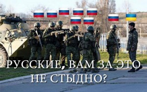 Парубий. Путин не отказался от нападения на Украину