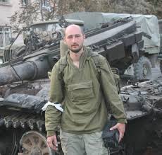 Аркадий Бабченко. Страшная война
