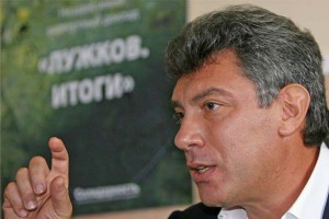 Список Немцова будет передан американским бизнесменам
