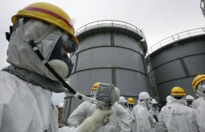 Фукусимская трагедия