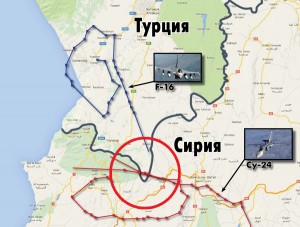 Турецкие ВВС сбили российский СУ-24