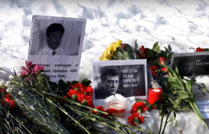 Мемориал Немцова в Нижнем Новгороде